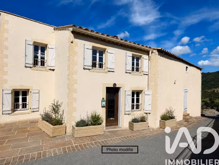 vente maison de village 5 pièces