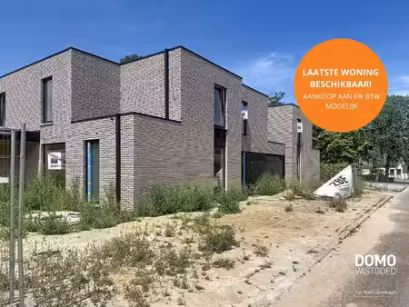 jouw nieuwe thuis? dat is project rio in kermt!