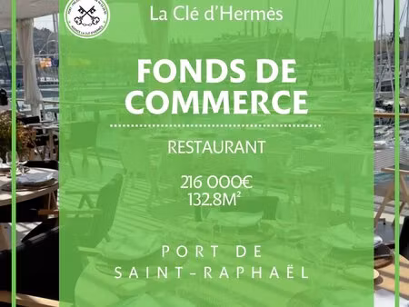 restaurant glacier snack port de st raphael