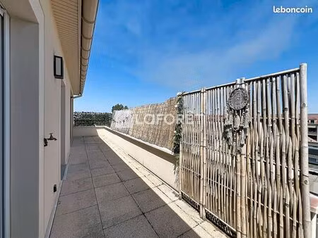 appartement 2 pièces 43 m²