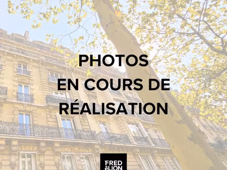 vente appartement 1 pièce 25 m² à paris 16ème (75016)  249 000 €