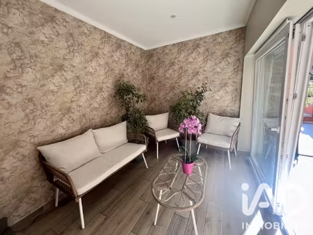 vente maison de ville 3 pièces