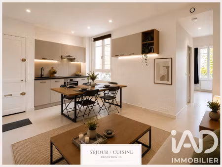 vente appartement 2 pièces