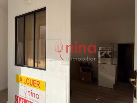 boutique 0 pièces