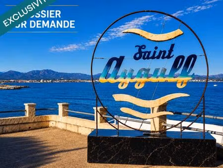 villa récente à pied centre ville et plages saint aygulf