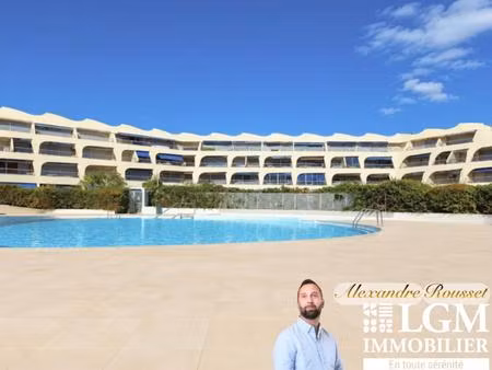 port camargue – appartement t2 avec jardin  piscine et accès direct à la marina