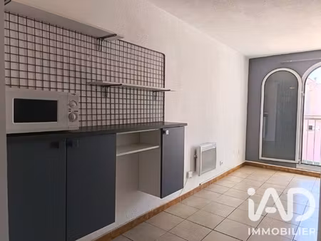 vente appartement 1 pièce
