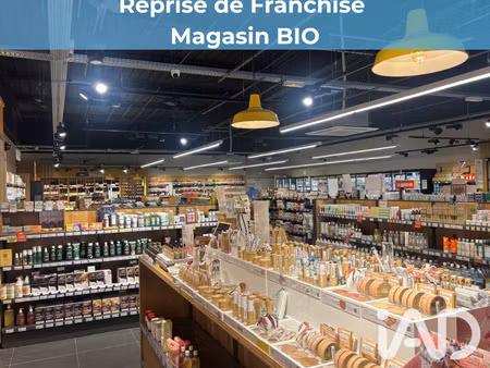 vente alimentation 469 m²