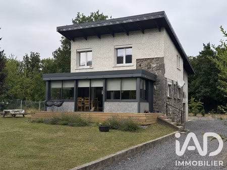 vente maison de village 5 pièces