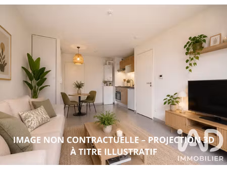 vente appartement 2 pièces