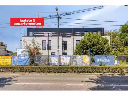 appartement à vendre à schildesteenweg 52 ranst (rbw47003)