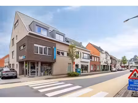 appartement te koop in essen met 2 slaapkamers