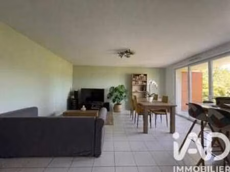vente appartement 2 pièces piscine à cadillac (33410) : à vendre 2 pièces piscine / 50m² c