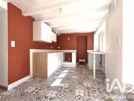 vente maison de village 4 pièces