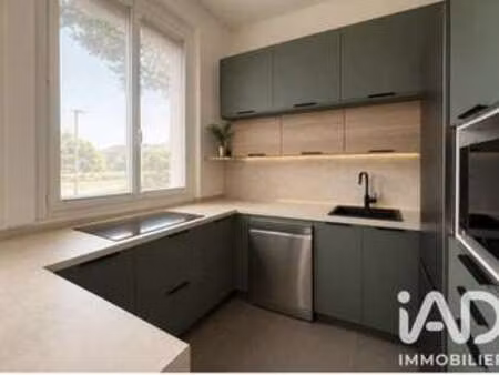 vente appartement 4 pièces à rouen (76000) : à vendre 4 pièces / 66m² rouen
