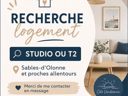 studio t2