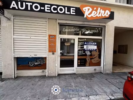 local commercial