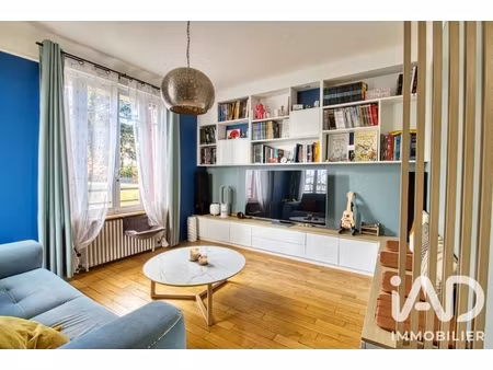 vente maison de ville 5 pièces