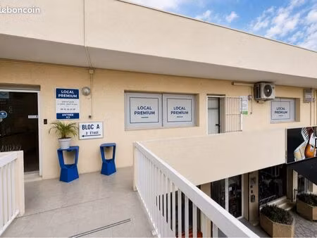 emplacement signature – entrée antibes-sophia antipolis
