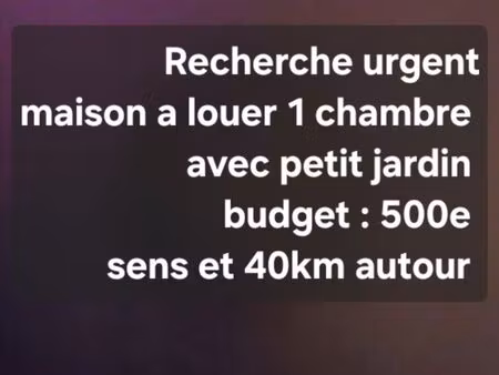 recherche petite maison