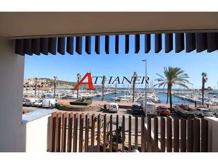 athaner immobilier