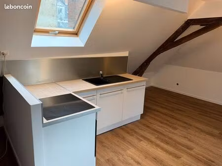 t3 rénové – hyper centre de châteaubriant – 60 m²