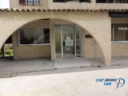 grand local professionnel