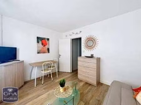 vente appartement t1 à concarneau (29900) : à vendre t1 / 19m² concarneau