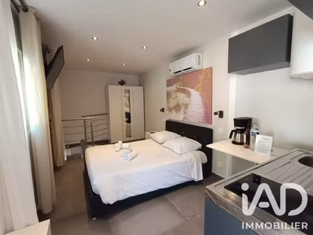 vente appartement 1 pièce