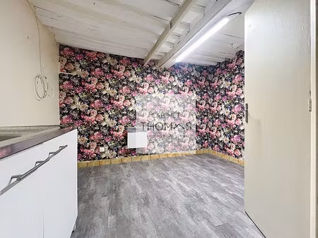reserve - 11m2 - hyper centre