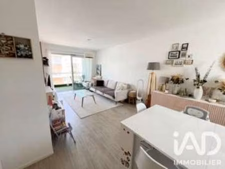 vente appartement 3 pièces à nantes bottière - chénaie (44000) : à vendre 3 pièces / 59m² 