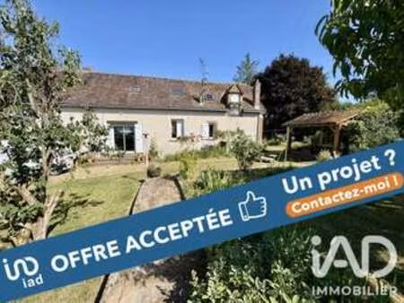 vente maison au boulay (37110) : à vendre / 157m² le boulay