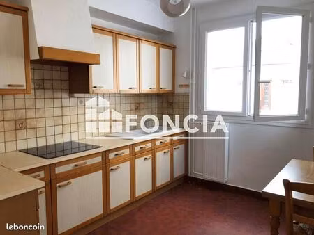 appartement 2 pièces 51 m²
