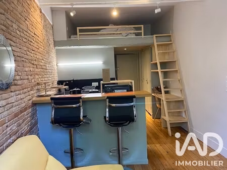 vente appartement 1 pièce