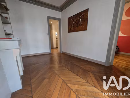 vente commerce 42 m² paris 17 (75017)
