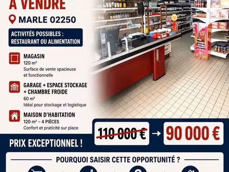 vente supermarche urgent