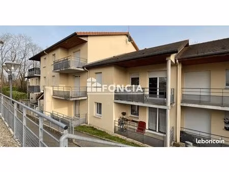 a vendre dans residence recente ideal investissement