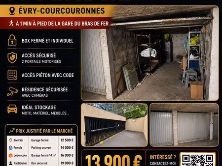 box fermé à vendre – évry-courcouronnes – gare bras de fer – résidence sécurisée