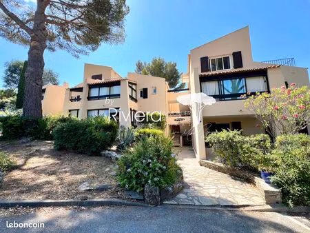appartement 2 pièces 50 m²