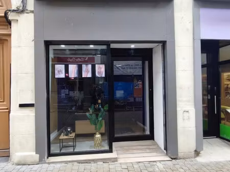 vente immeuble 2 pièces 35 m² à chateau-thierry (02400)  80 000 €