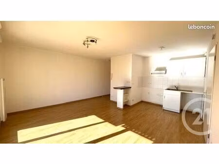 appartement 2 pièces 43 m²