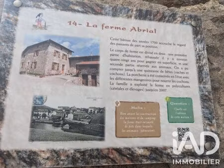 ferme à lalouvesc (07520)