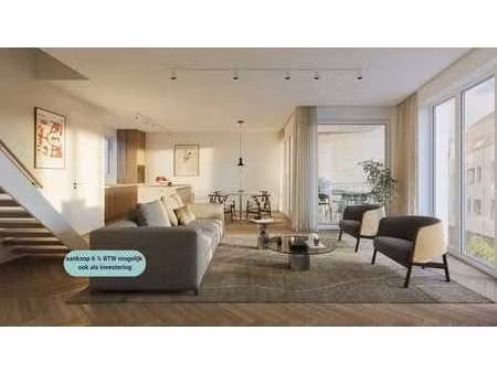 appartement vente sur plan