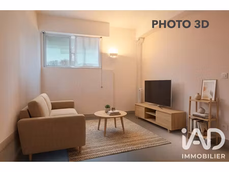 vente appartement 1 pièce
