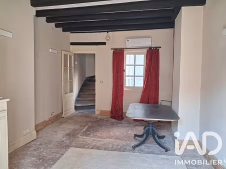 vente maison de ville 3 pièces