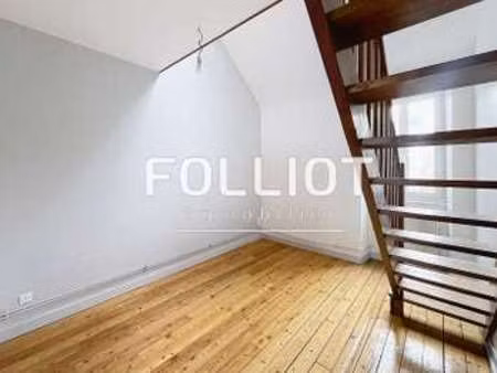 location appartement 2 pièces à fougères (35300) : à louer 2 pièces / 25m² fougères