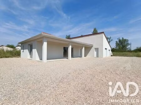 maison à riom (63200)