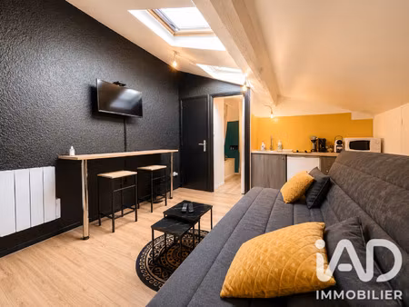 vente studio 1 pièce