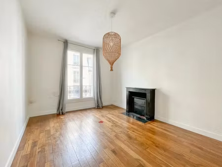 vente appartement 1 pièce 26 m² à paris 13ème (75013)  245 000 €