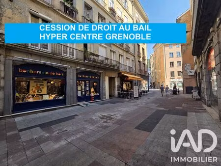 droit au bail à grenoble (38000)